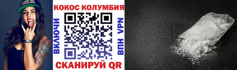 COCAIN Перу  где найти наркотики  Заполярный 