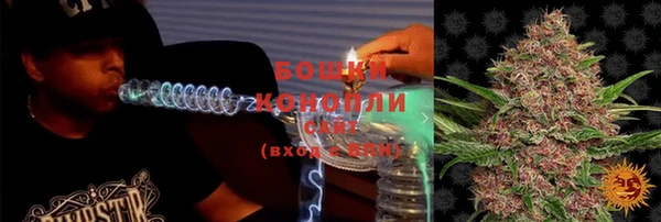 кокаин премиум Вяземский