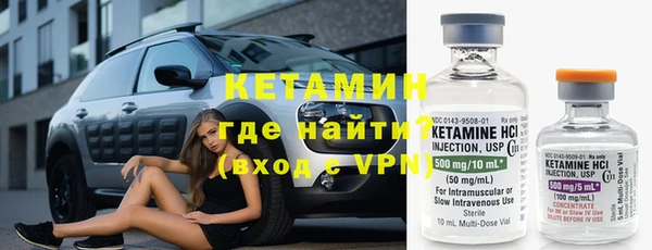 марки nbome Верхний Тагил