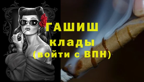 apvp Вязьма