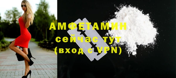 прущие крисы Верея