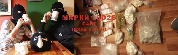 a pvp Волосово