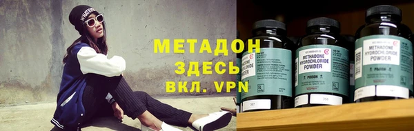 марки nbome Верхний Тагил