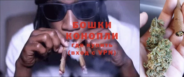 кокаин премиум Вяземский