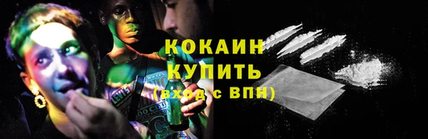 a pvp Вязники