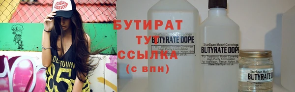 a pvp Вязники