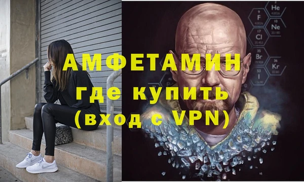 a pvp Вязники