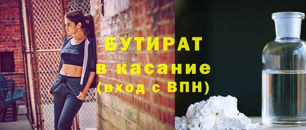 a pvp Вязники