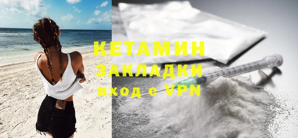 apvp Вязьма