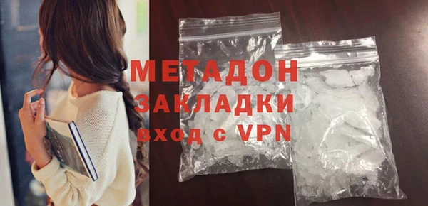 скорость mdpv Верхнеуральск