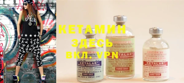 apvp Вязьма