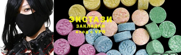 прущие крисы Верея