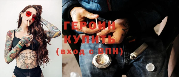 a pvp Вязники