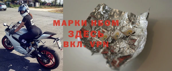 apvp Вязьма