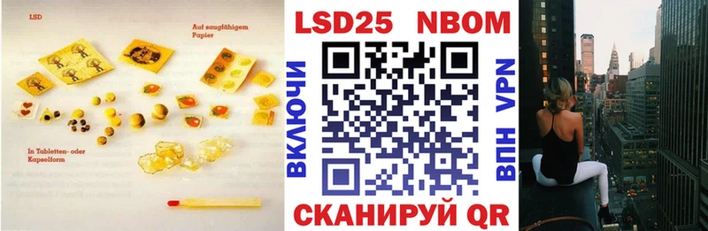Лсд 25 экстази кислота  Заполярный 