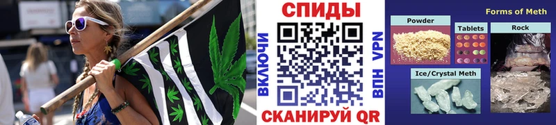 Метамфетамин Methamphetamine  наркота  Заполярный 