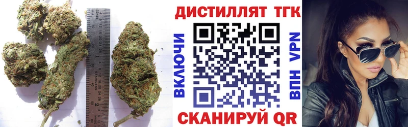 ТГК гашишное масло  где найти наркотики  Заполярный 