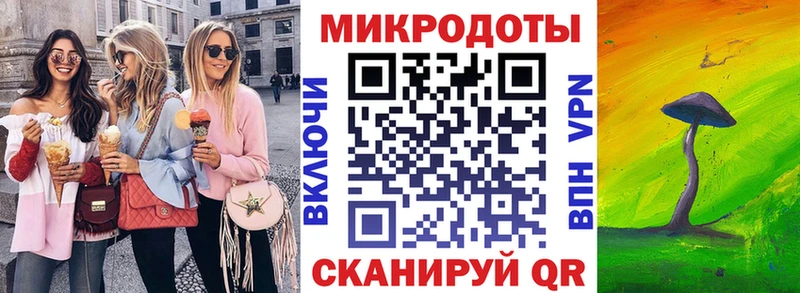 Псилоцибиновые грибы Psilocybine cubensis  гидра маркетплейс  Заполярный 