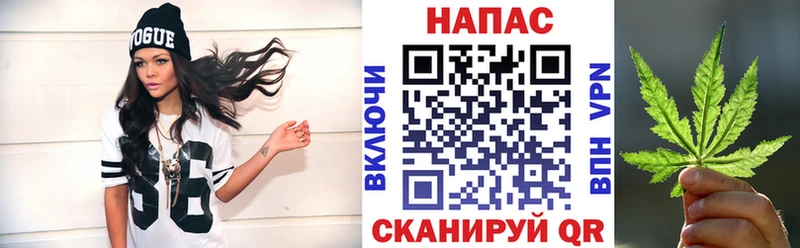 Шишки марихуана конопля  наркотики  мега как войти  Заполярный 